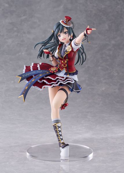Setsuna Yuki by  Plum 4582362389857 ToyCoin