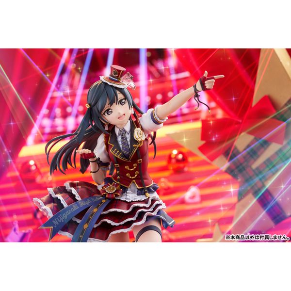 Setsuna Yuki by  Plum 4582362389857 ToyCoin