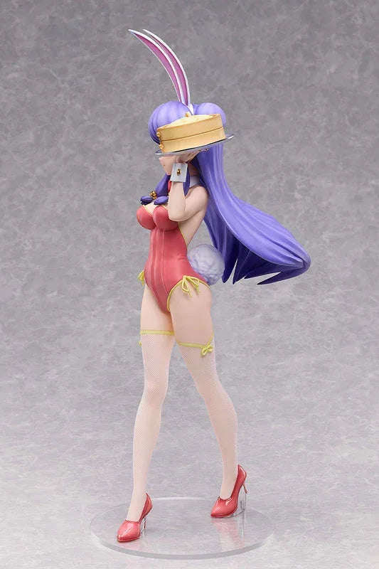 Shampoo Bunny Ver. by FREEing - Shop at ToyCoin