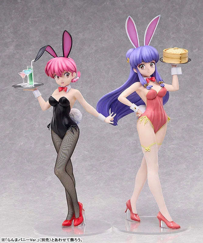 Shampoo Bunny Ver. by FREEing - Shop at ToyCoin