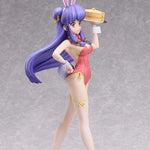 Shampoo Bunny Ver. by FREEing - Shop at ToyCoin