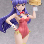 Shampoo Bunny Ver. by FREEing - Shop at ToyCoin