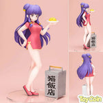 Shampoo by Kotobukiya - Shop at ToyCoin