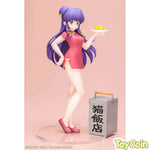 Shampoo by Kotobukiya - Shop at ToyCoin