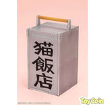 Shampoo by Kotobukiya - Shop at ToyCoin