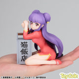 G.E.M. Palm Size Shampoo