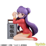 G.E.M. Palm Size Shampoo