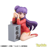 G.E.M. Palm Size Shampoo
