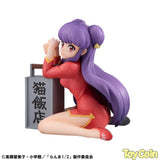 G.E.M. Palm Size Shampoo