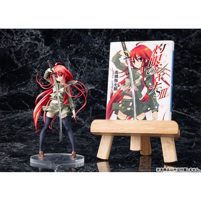 Shana Light Novel Non-scale Figure illustration by Noizi Ito by  Kadokawa 4550687109122 ToyCoin