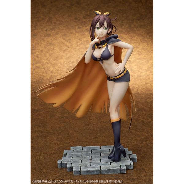 Shaula by DesignCOCO - Shop at ToyCoin