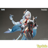 [Bonus] Shenhe: Lonesome Transcendence Ver.
