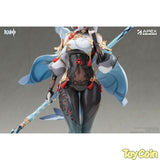 [Bonus] Shenhe: Lonesome Transcendence Ver.