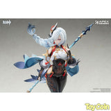 [Bonus] Shenhe: Lonesome Transcendence Ver.