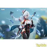 [Bonus] Shenhe: Lonesome Transcendence Ver.