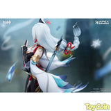 [Bonus] Shenhe: Lonesome Transcendence Ver.