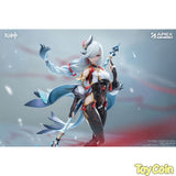 [Bonus] Shenhe: Lonesome Transcendence Ver.