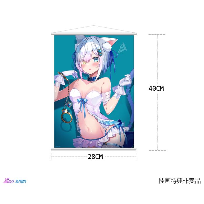 Shibarare Neko Putika-chan by SIKI ANIM - Shop at ToyCoin