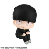 LookUp Shigeo Kageyama