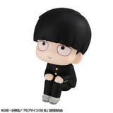 LookUp Shigeo Kageyama