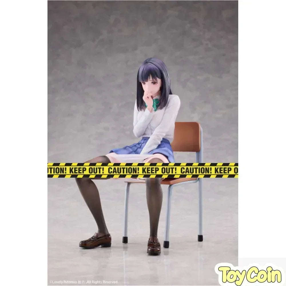 Shigure Illustrated by hitomio16 by Hobby Sakura - Shop at ToyCoin