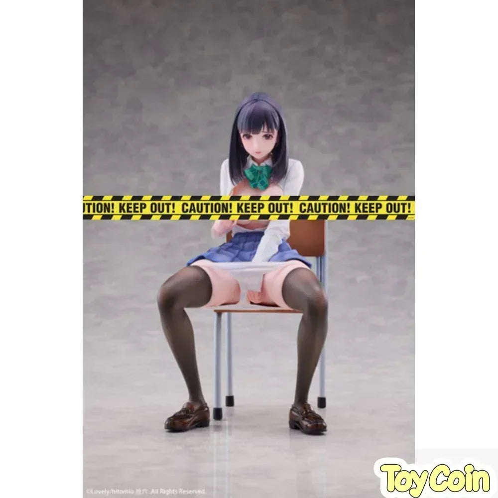 Shigure Illustrated by hitomio16 by Hobby Sakura - Shop at ToyCoin