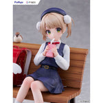 Shigure Ui (9 Years Old) by FuRyu - Shop at ToyCoin