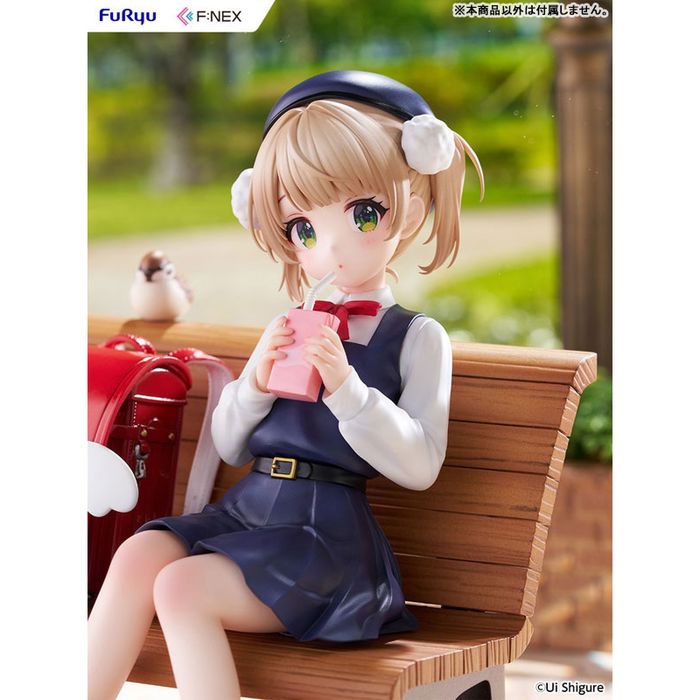 Shigure Ui (9 Years Old) by FuRyu - Shop at ToyCoin