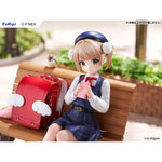 Shigure Ui (9 Years Old) by FuRyu - Shop at ToyCoin