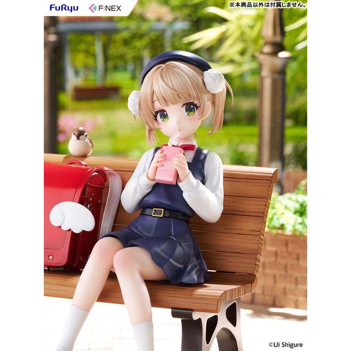 Shigure Ui (9 Years Old) by FuRyu - Shop at ToyCoin