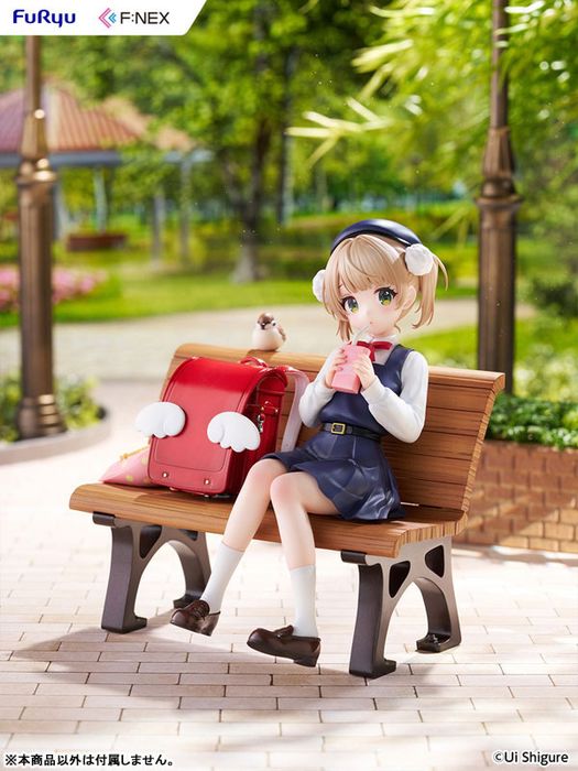 Shigure Ui (9 Years Old) by FuRyu - Shop at ToyCoin
