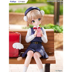 Shigure Ui (9 Years Old) by FuRyu - Shop at ToyCoin