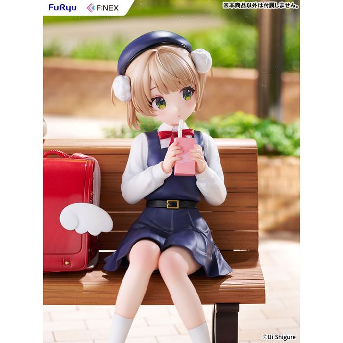 Shigure Ui (9 Years Old) by FuRyu - Shop at ToyCoin