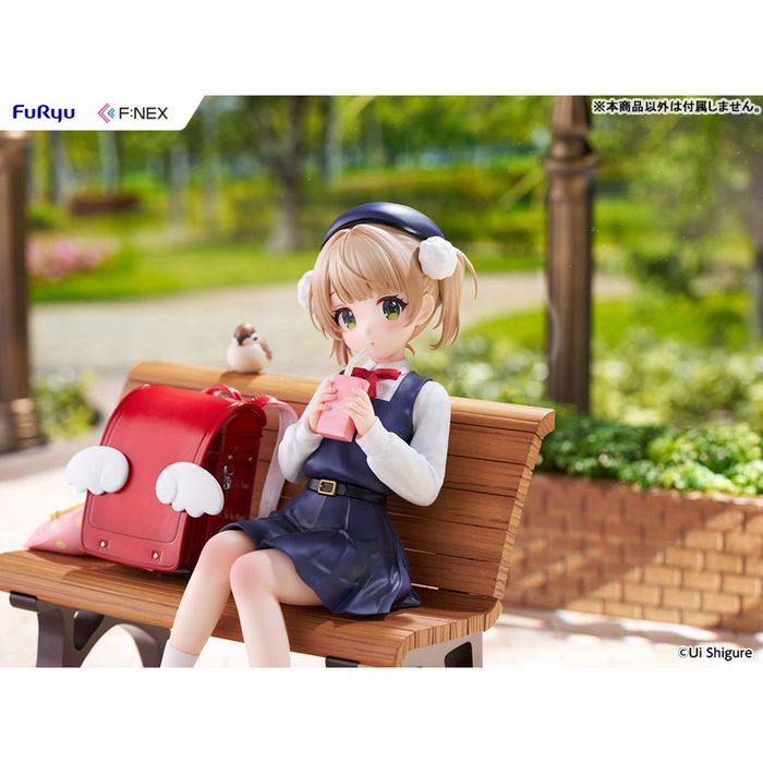 Shigure Ui (9 Years Old) by FuRyu - Shop at ToyCoin