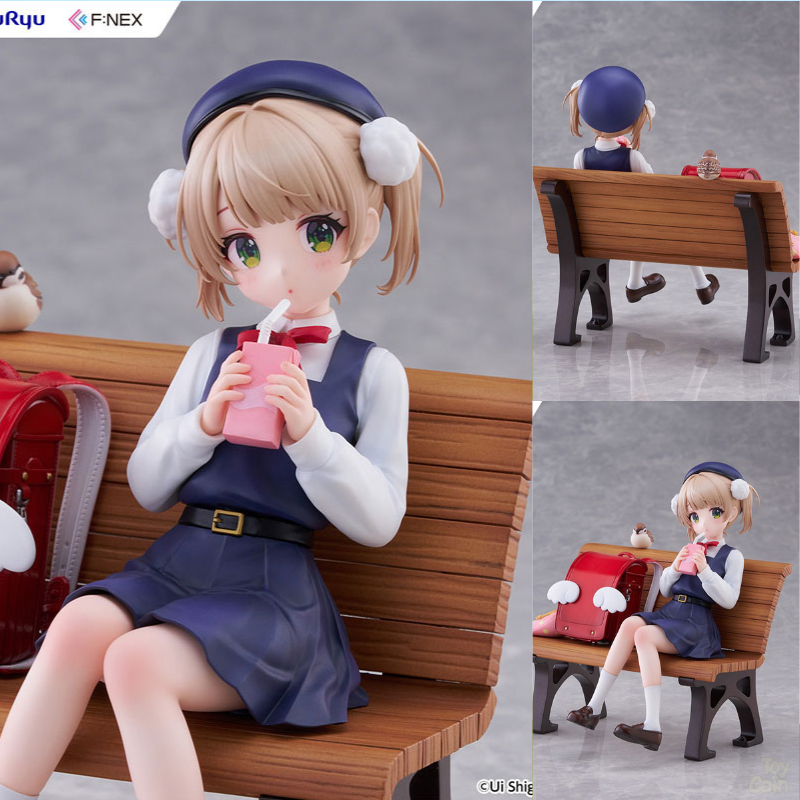 Shigure Ui (9 Years Old) by FuRyu - Shop at ToyCoin