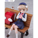 Shigure Ui (9 Years Old) by FuRyu - Shop at ToyCoin