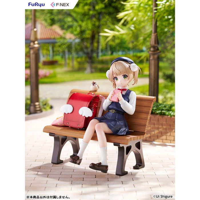 Shigure Ui (9 Years Old) by FuRyu - Shop at ToyCoin