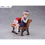 Shigure Ui (9 Years Old) by FuRyu - Shop at ToyCoin