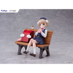 Shigure Ui (9 Years Old) by FuRyu - Shop at ToyCoin