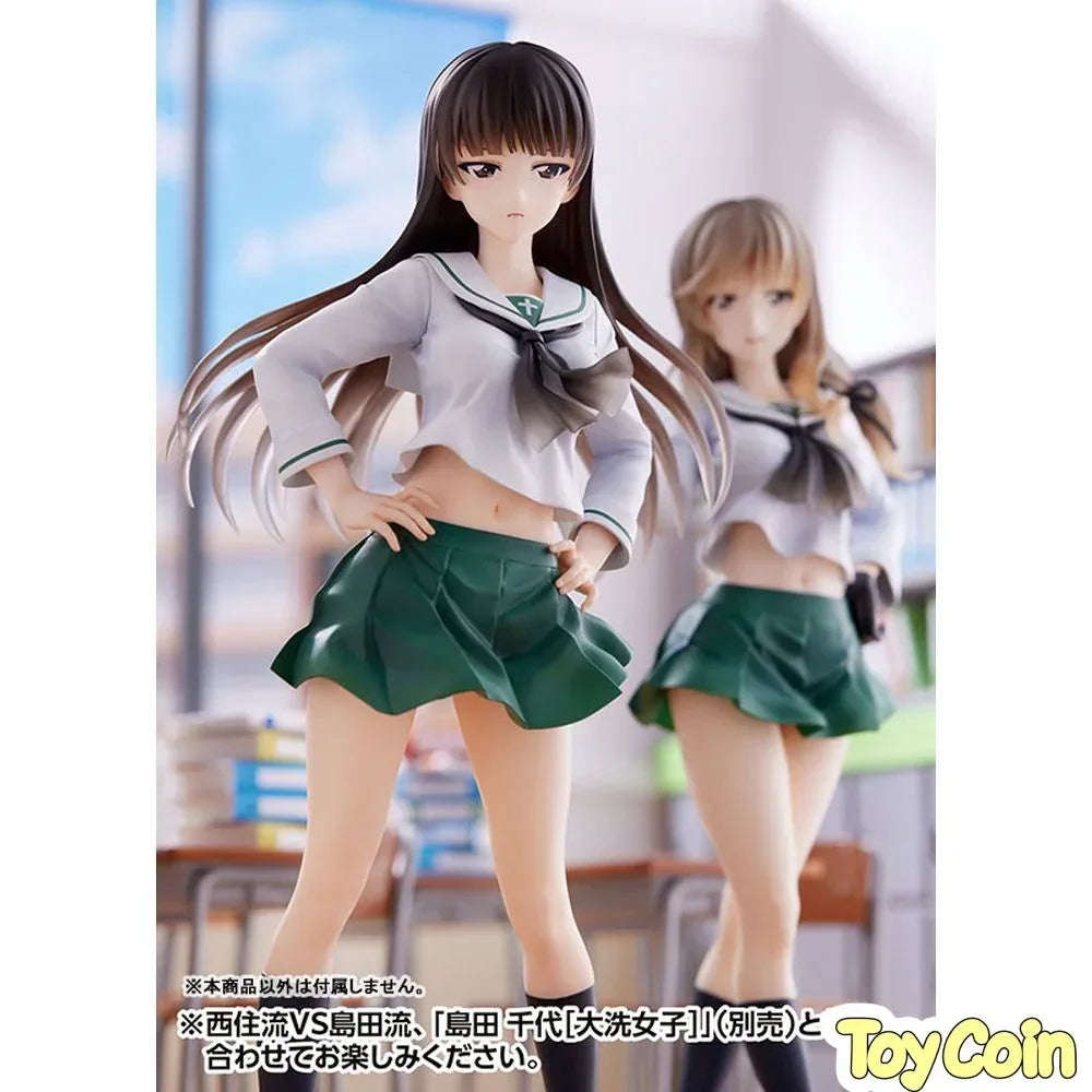 Shiho Nishizumi [Oarai Girls High] by WAVE - Shop at ToyCoin