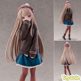 TENITOL TALL Mahiru Shiina Autumn Ver.