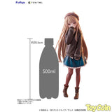 TENITOL TALL Mahiru Shiina Autumn Ver.