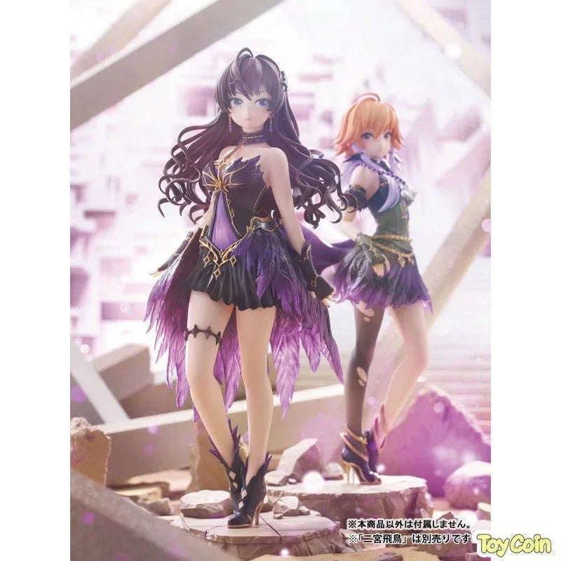 Shiki Ichinose by Amiami - Shop at ToyCoin