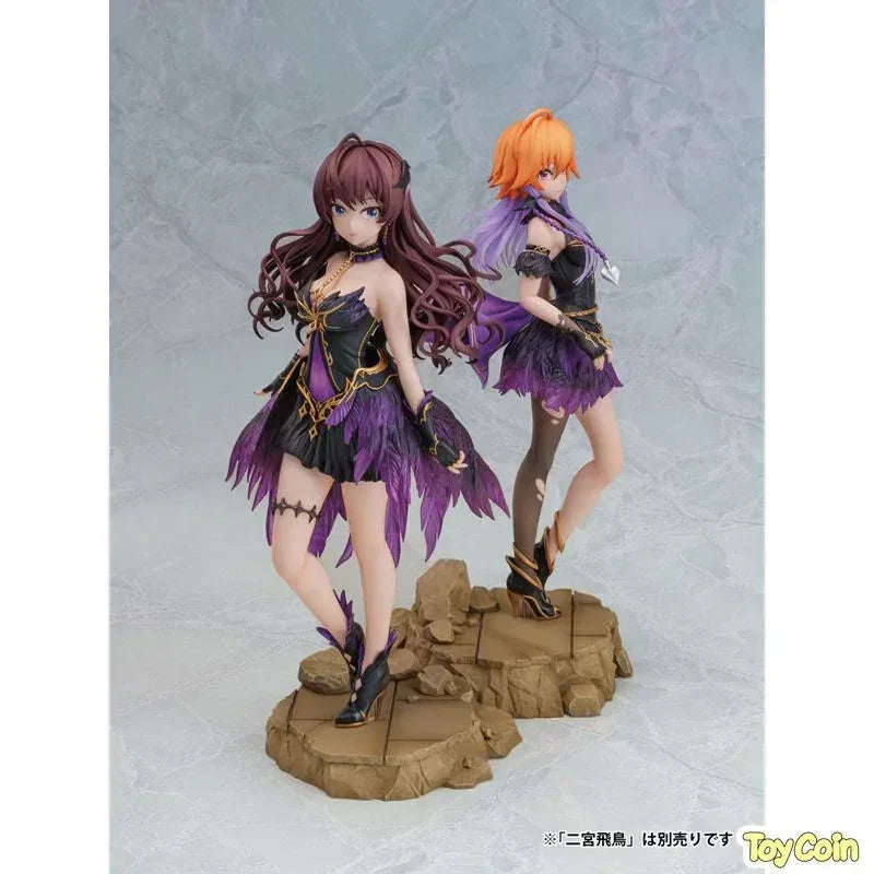 Shiki Ichinose by Amiami - Shop at ToyCoin
