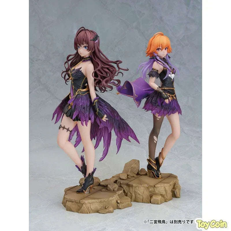 Shiki Ichinose by Amiami - Shop at ToyCoin