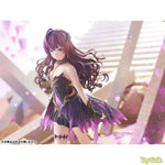 Shiki Ichinose by Amiami - Shop at ToyCoin