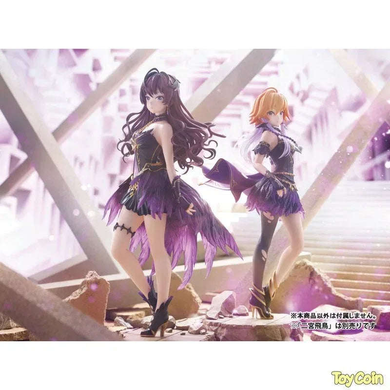 Shiki Ichinose by Amiami - Shop at ToyCoin