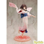 Shiki Ryougi by Kotobukiya - Shop at ToyCoin