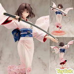Shiki Ryougi by Kotobukiya - Shop at ToyCoin