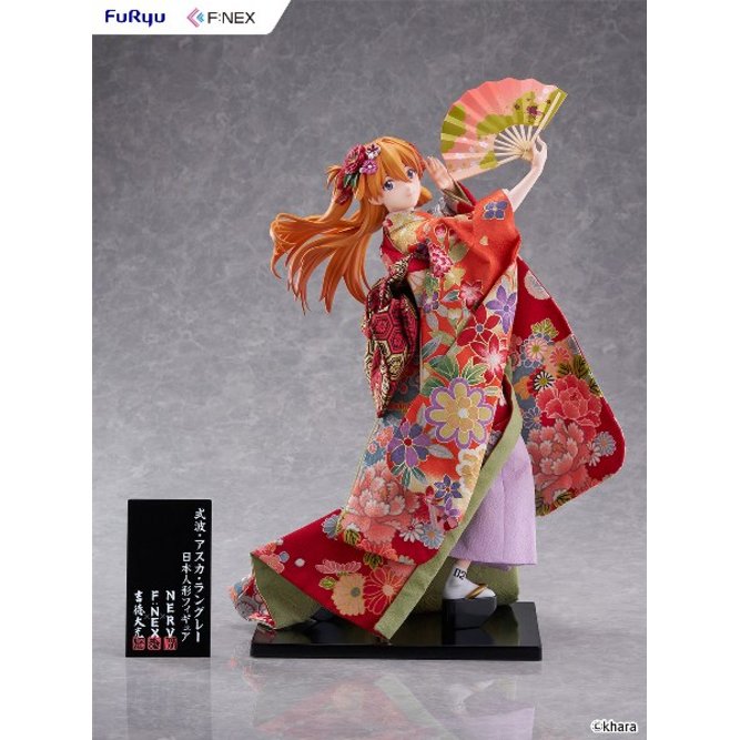 Shikinami Asuka Langley -Japanese Doll- by FuRyu - Shop at ToyCoin